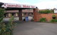 Coorrabin Motor Inn - thumb 1
