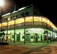 Hides Hotel Cairns - 2032 Olympic Games