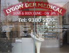 Lygon Dermedical Skin & Body Day Spa - 2032 Olympic Games 1