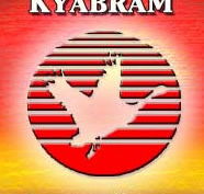 Kyabram Fauna Park - 2032 Olympic Games