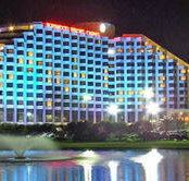 Burswood Entertainment Complex - 2032 Olympic Games