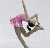 Macquarie Ice Rink - 2032 Olympic Games