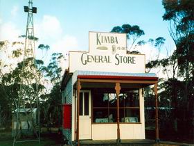 Kimba Historical Museum - 2032 Olympic Games 0