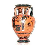 John Elliott Classics Museum - 2032 Olympic Games