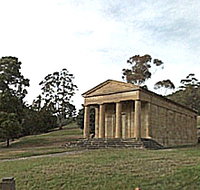 Lady Franklin Gallery and Ancanthe Park - 2032 Olympic Games