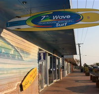 Rainbow Beach Tourist Centre - 2032 Olympic Games