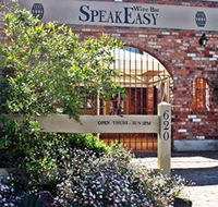 Speakeasy Wine Bar - 2032 Olympic Games
