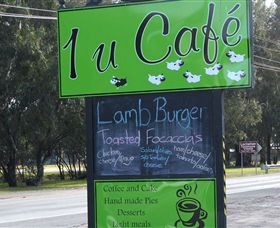 1u Cafe - 2032 Olympic Games 2