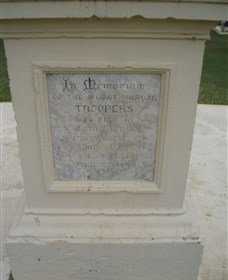 The Coronation Lamp Memorial - 2032 Olympic Games 2