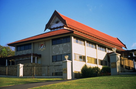 Malaysian High Commission - 2032 Olympic Games 1
