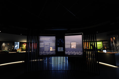 Bilya Koort Boodja - Centre For Nyoongar Culture And Environmental Knowledge - 2032 Olympic Games 1