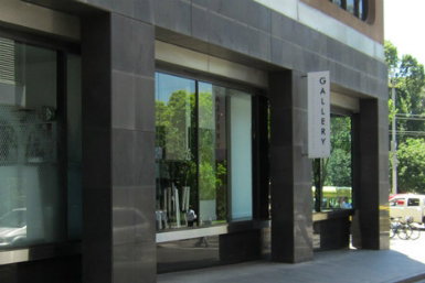 Dacou Gallery Melbourne - 2032 Olympic Games 0