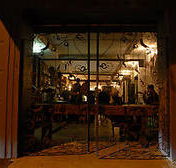 Pocket Bar - 2032 Olympic Games