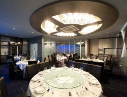 Aquarium Seafood Chinese Restaurant - 2032 Olympic Games 0