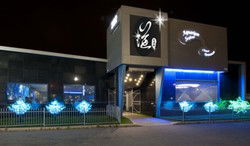 Aquarium Seafood Chinese Restaurant - 2032 Olympic Games 3