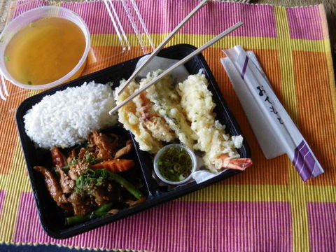 Yatai Japanese & Korean Restaurant - 2032 Olympic Games 0