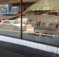 El-Manara Lebanese Restaurant - 2032 Olympic Games