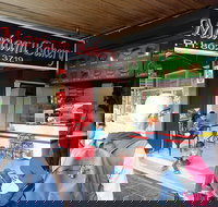 Al Miriam Bakery - 2032 Olympic Games