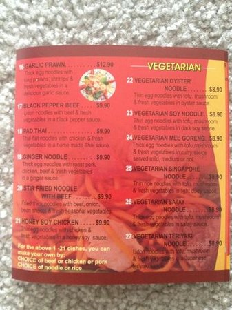 Magic Noodle - 2032 Olympic Games 0