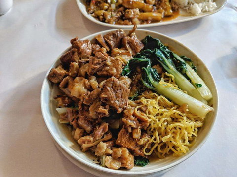 Rock Kung - 2032 Olympic Games 0