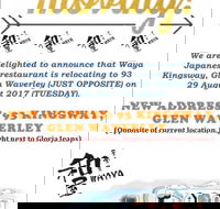 Waya - 2032 Olympic Games