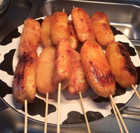 Kusina Republik - 2032 Olympic Games