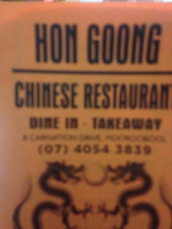 Mooroobool QLD 2032 Olympic Games