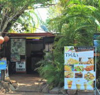 Border Store in Kakadu - 2032 Olympic Games