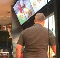 McDonald's - 2032 Olympic Games