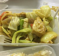 La Plaza Chinese Restaurant - 2032 Olympic Games