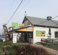 Inglewood Coffee Shop  Tea Garden - 2032 Olympic Games