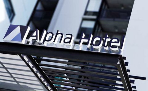 Alpha Mosaic Hotel - 2032 Olympic Games 2