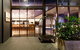 Alpha Mosaic Hotel - thumb 3