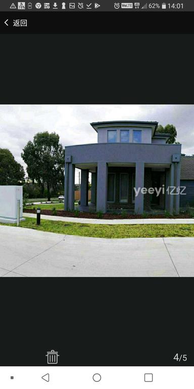 Decent New Master Room With Private Bathroom For One Or Two - 2032 Olympic Games 0