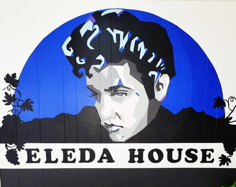 Eleda House Hunter Valley - 2032 Olympic Games 1