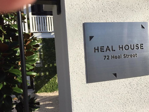 Heal House - 2032 Olympic Games 2