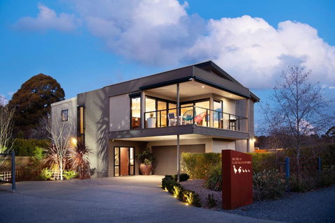 Retreat Lake Daylesford - Free Wifi - 2032 Olympic Games 0